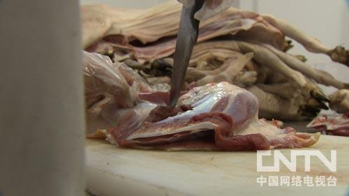 羊肉